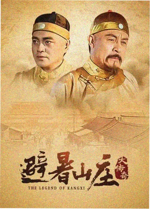 毕业那天我们一起失恋剧照