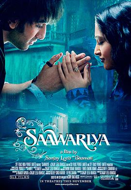 操场尽头的星空电影剧照